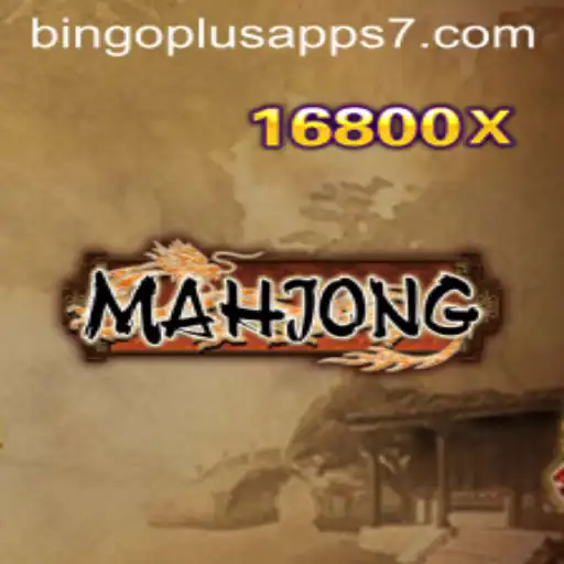 Exploring the Intricacies of Mahjong in the Digital Age