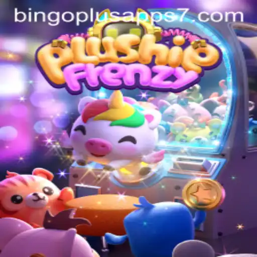 Exploring the Magical World of PlushieFrenzy